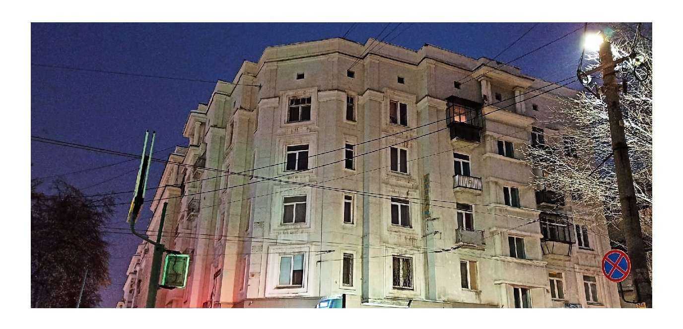 Отзывы на компанию Чайкофъ в Челябинске c фото - фотография 2 из 2