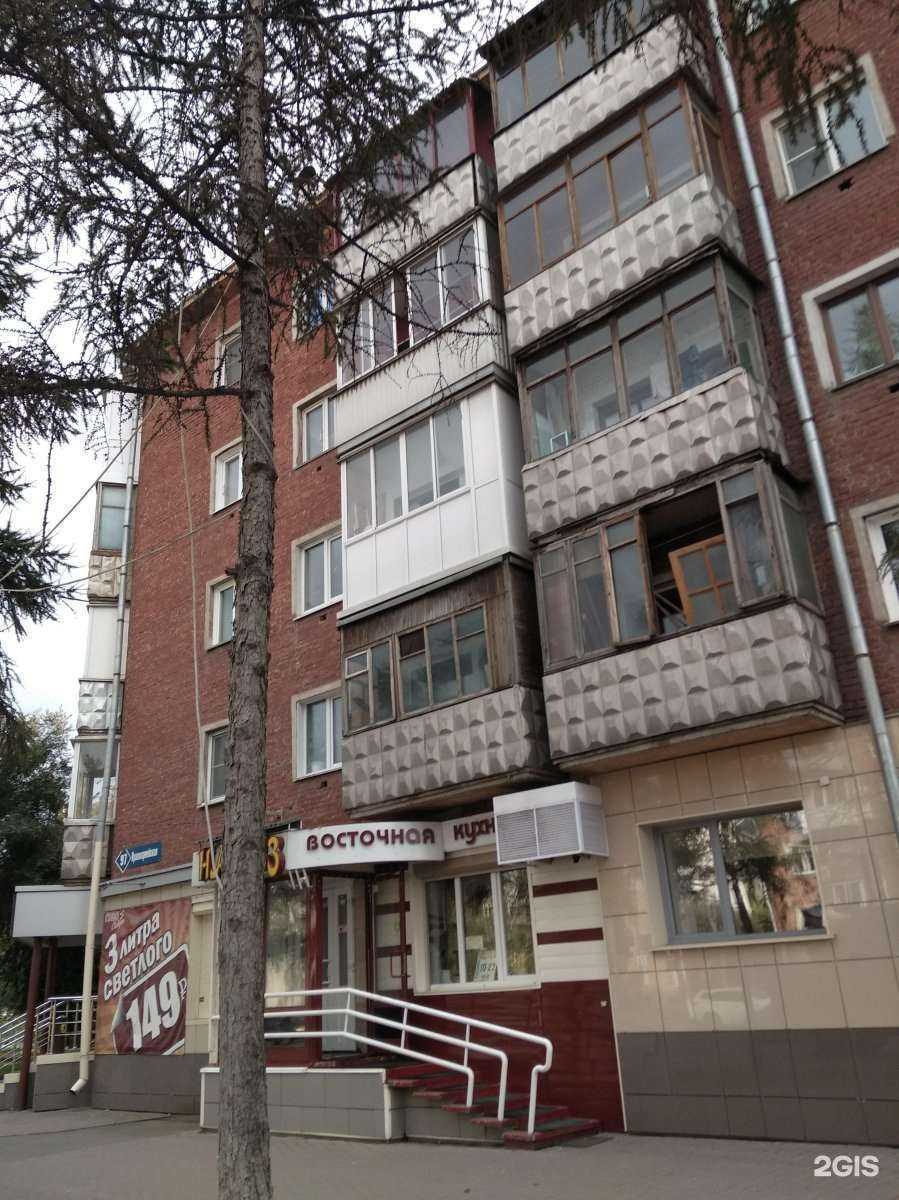 Отзывы на компанию СберСтрахование в Кемерове c фото - фотография 2 из 2