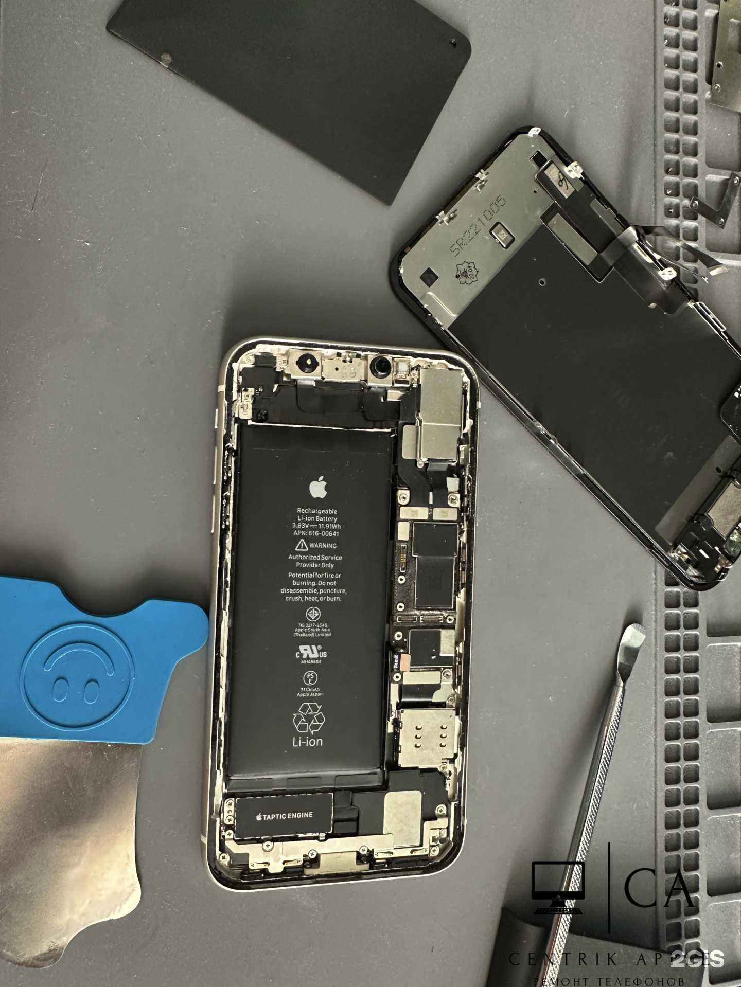 Отзывы на компанию Centrik Apple в г. Кемерово c фото