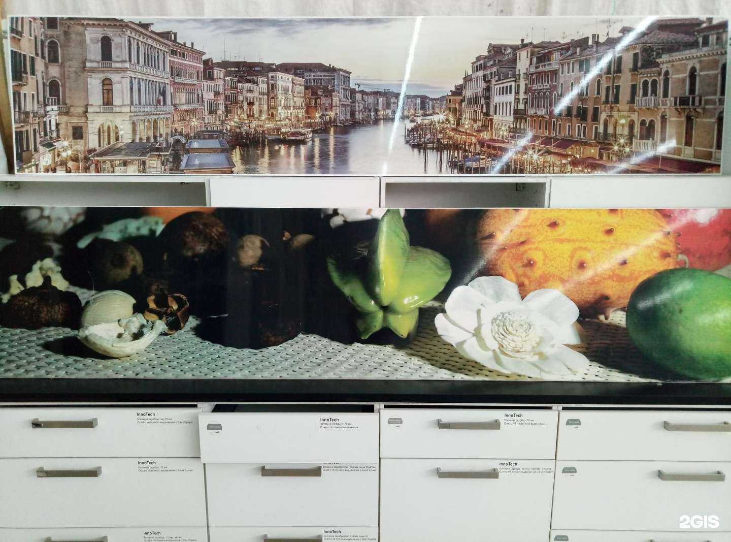 Отзывы на компанию Флагман в г. Бердск c фото