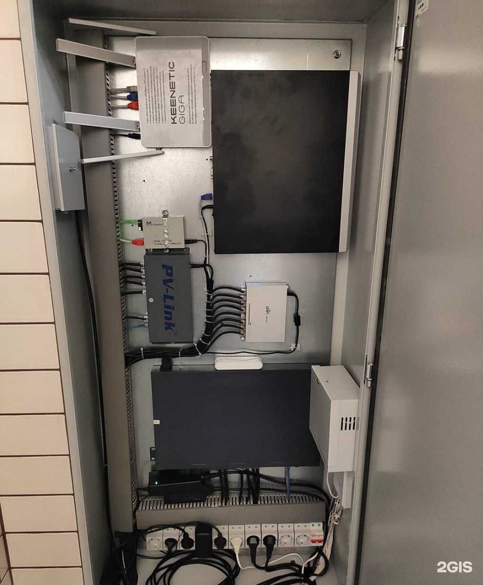 Отзывы на компанию Эгеон в Барнауле c фото