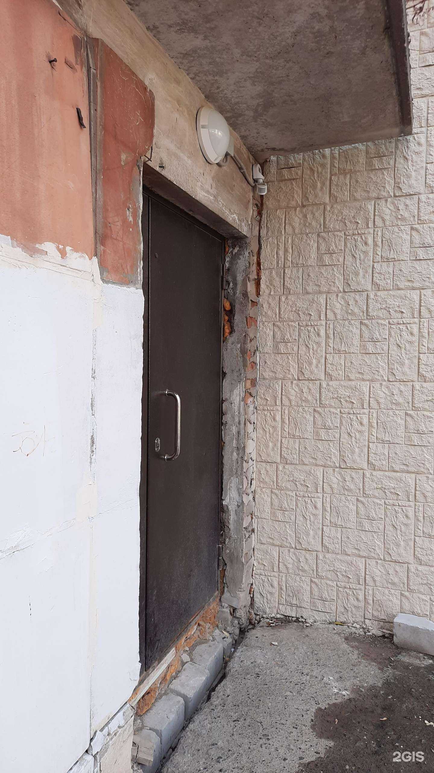 Отзывы на компанию Прачечная №1 в г. Пермь c фото