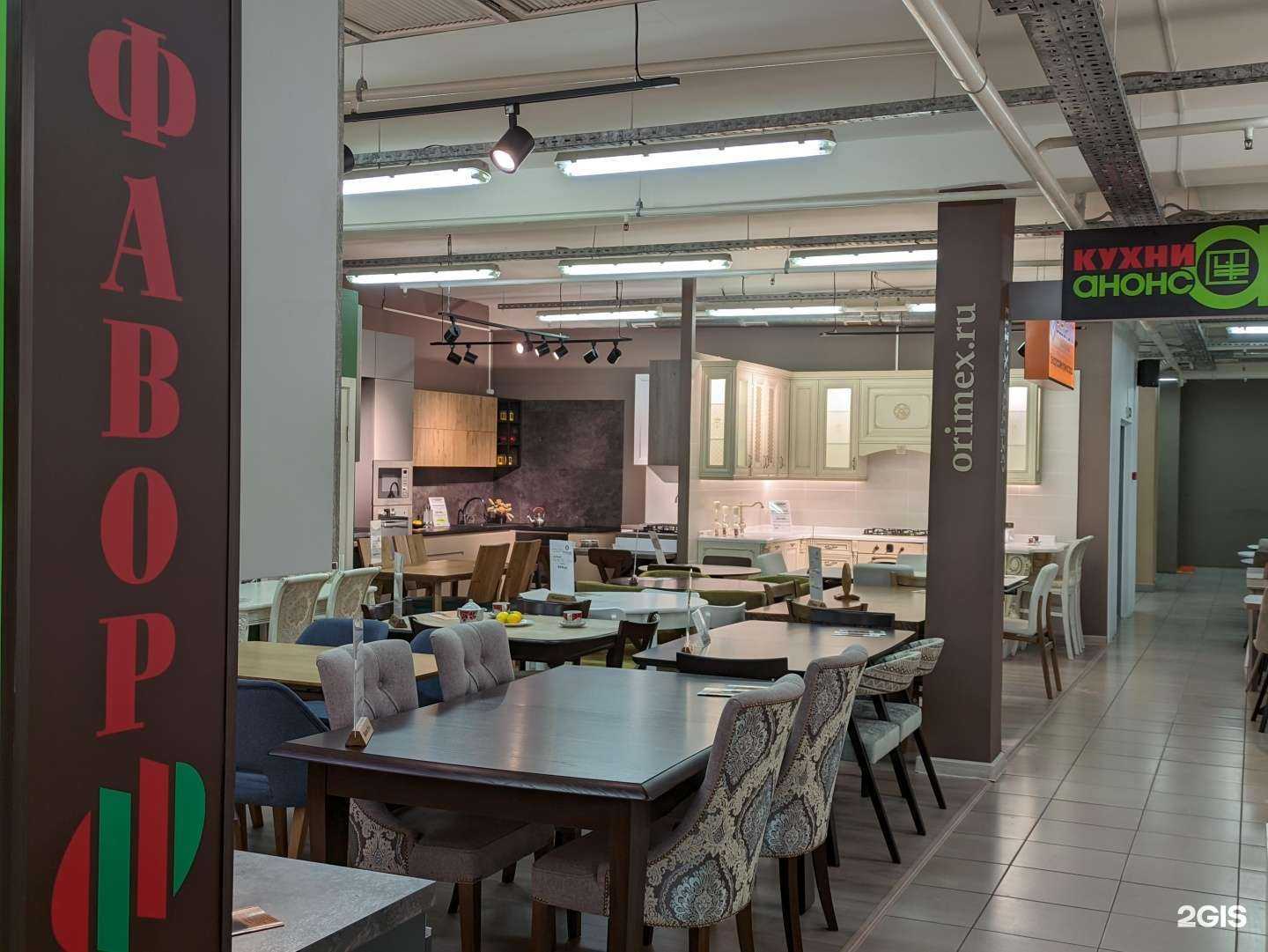 Отзывы на компанию Мебельная фабрика Зов в Туле c фото