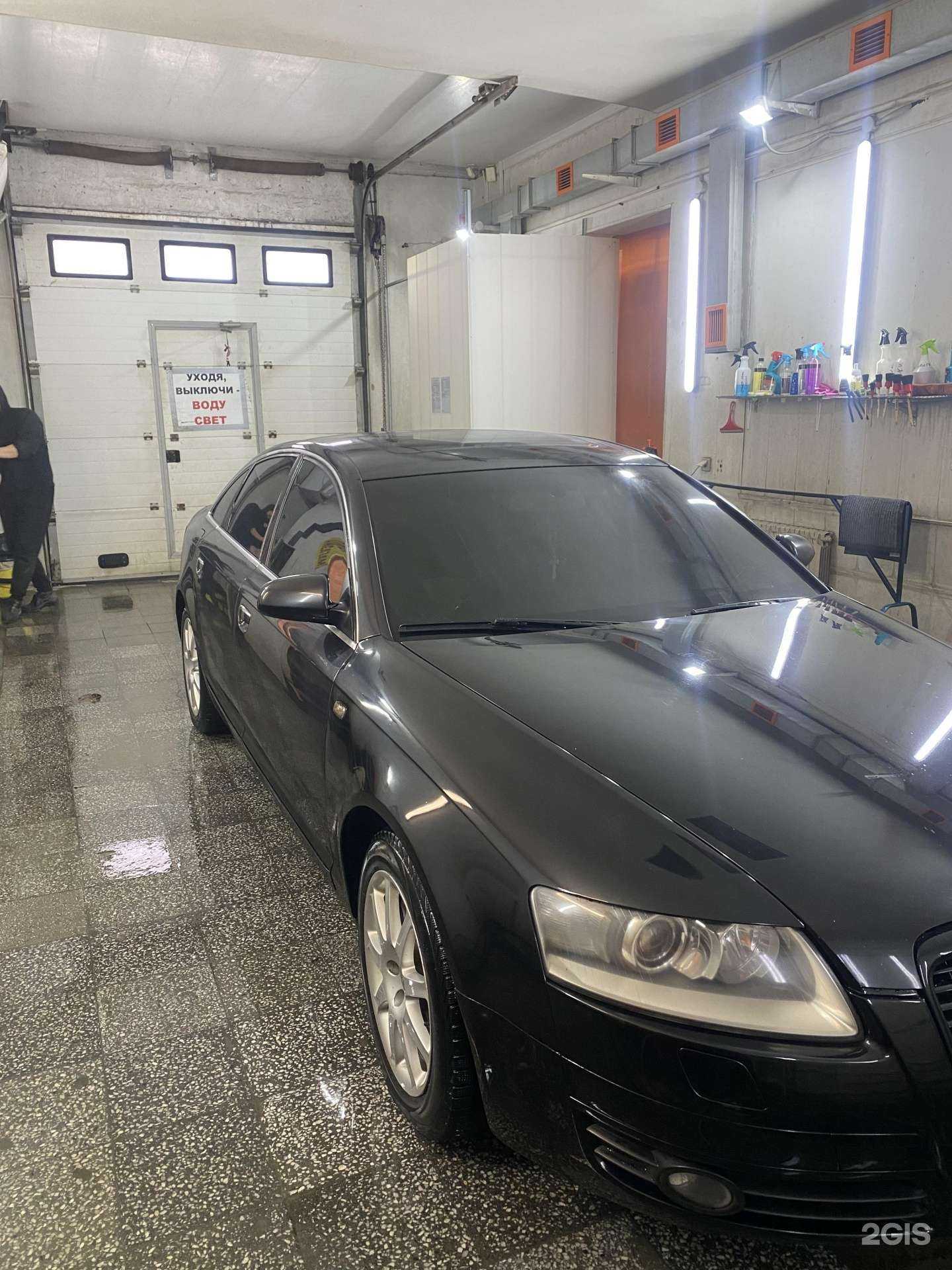 Отзывы на компанию Royal Car Wash в Верхней Пышме c фото