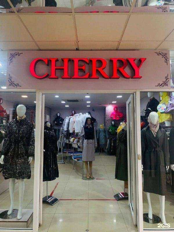 Отзывы на компанию Cherry в Сыктывкаре c фото