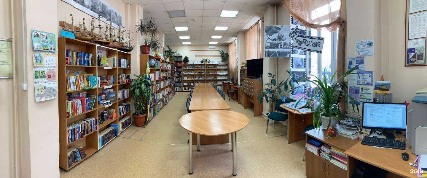 Отзывы на компанию Глазковская библиотека в г. Иркутск c фото