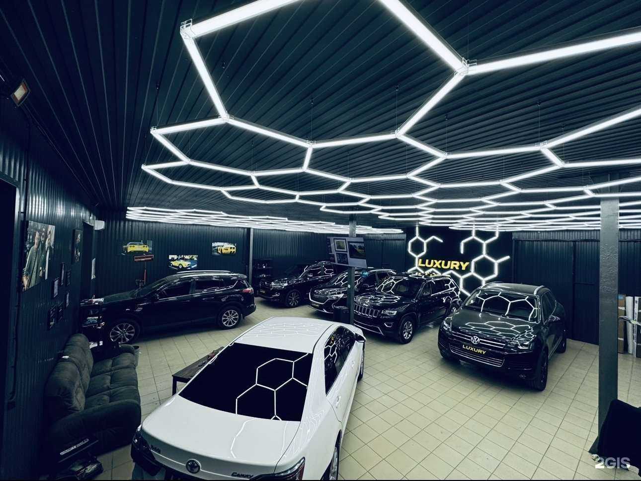 Отзывы на компанию Luxury в г. Волгодонск c фото