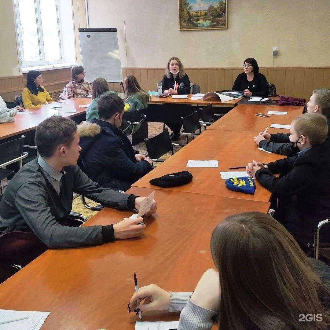 Отзывы на компанию Работа России в г. Арзамас c фото