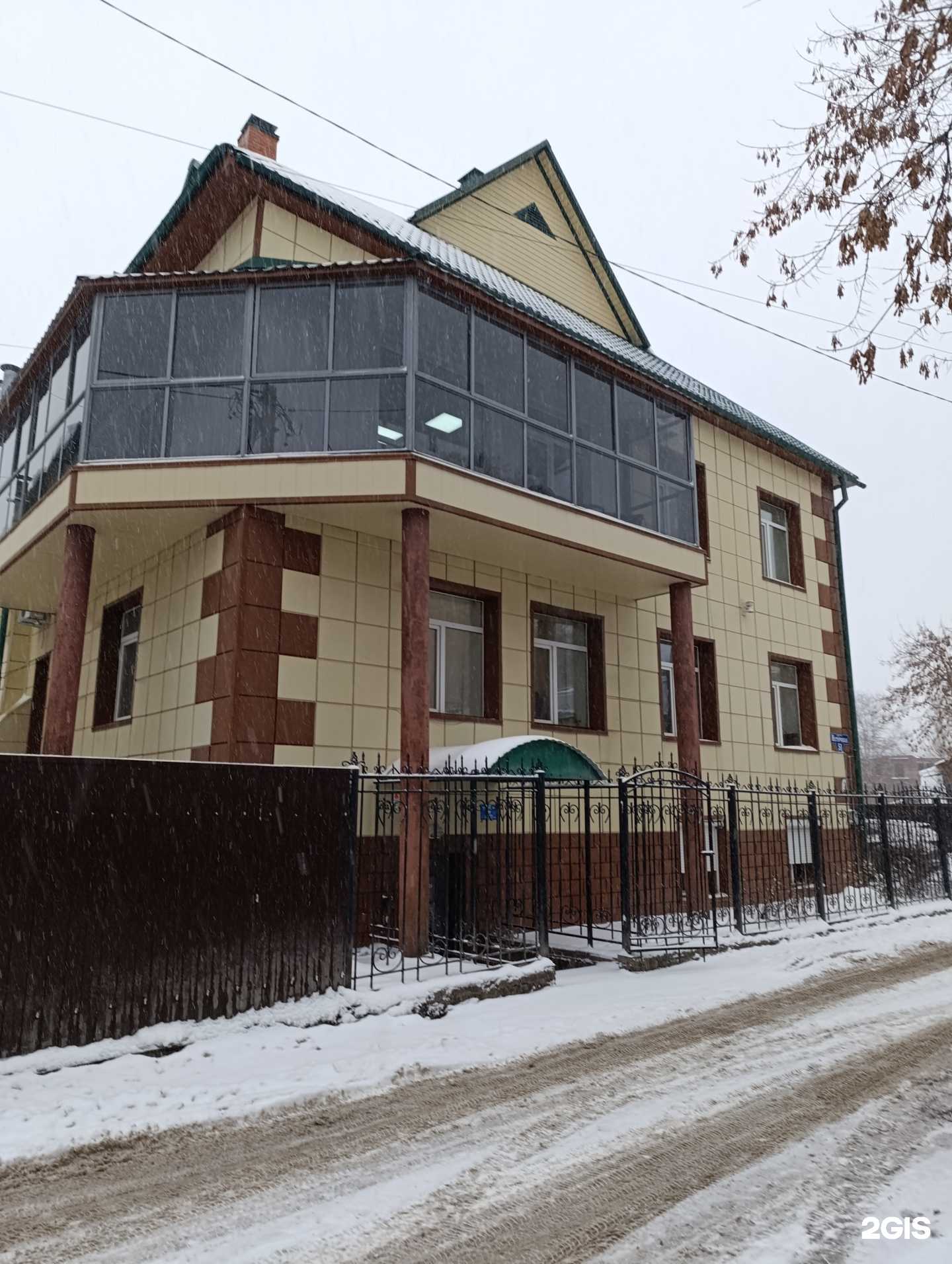 Отзывы на компанию Cari-бы в Томске c фото - фотография 2 из 2