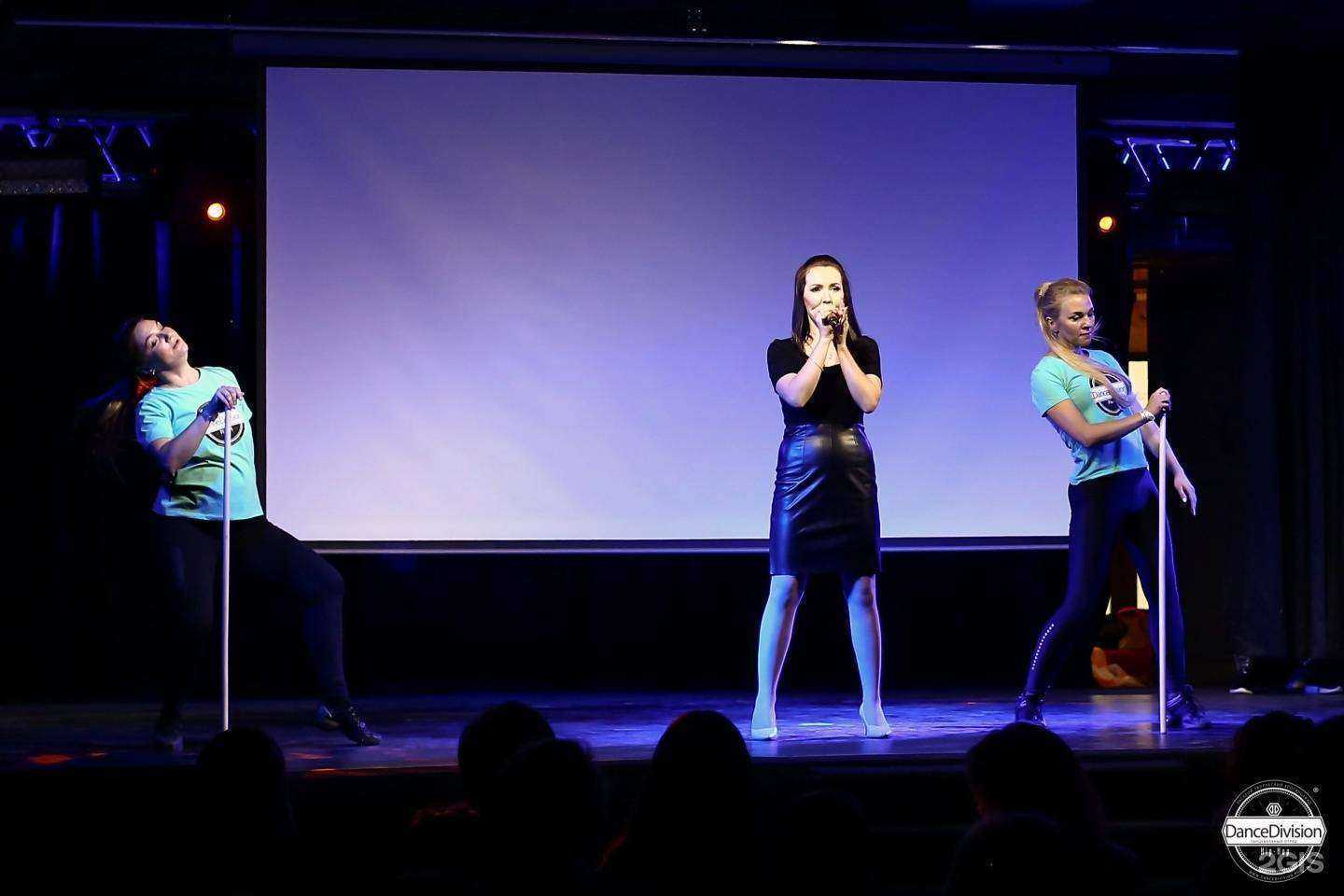 Отзывы на компанию Dance Division в г. Нижний Новгород c фото