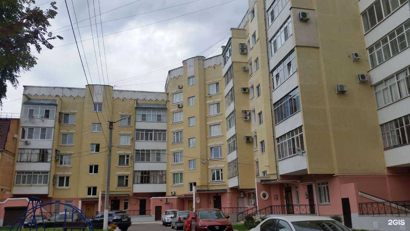 Отзывы на компанию Гаруда в Йошкар-Оле c фото - фотография 2 из 2