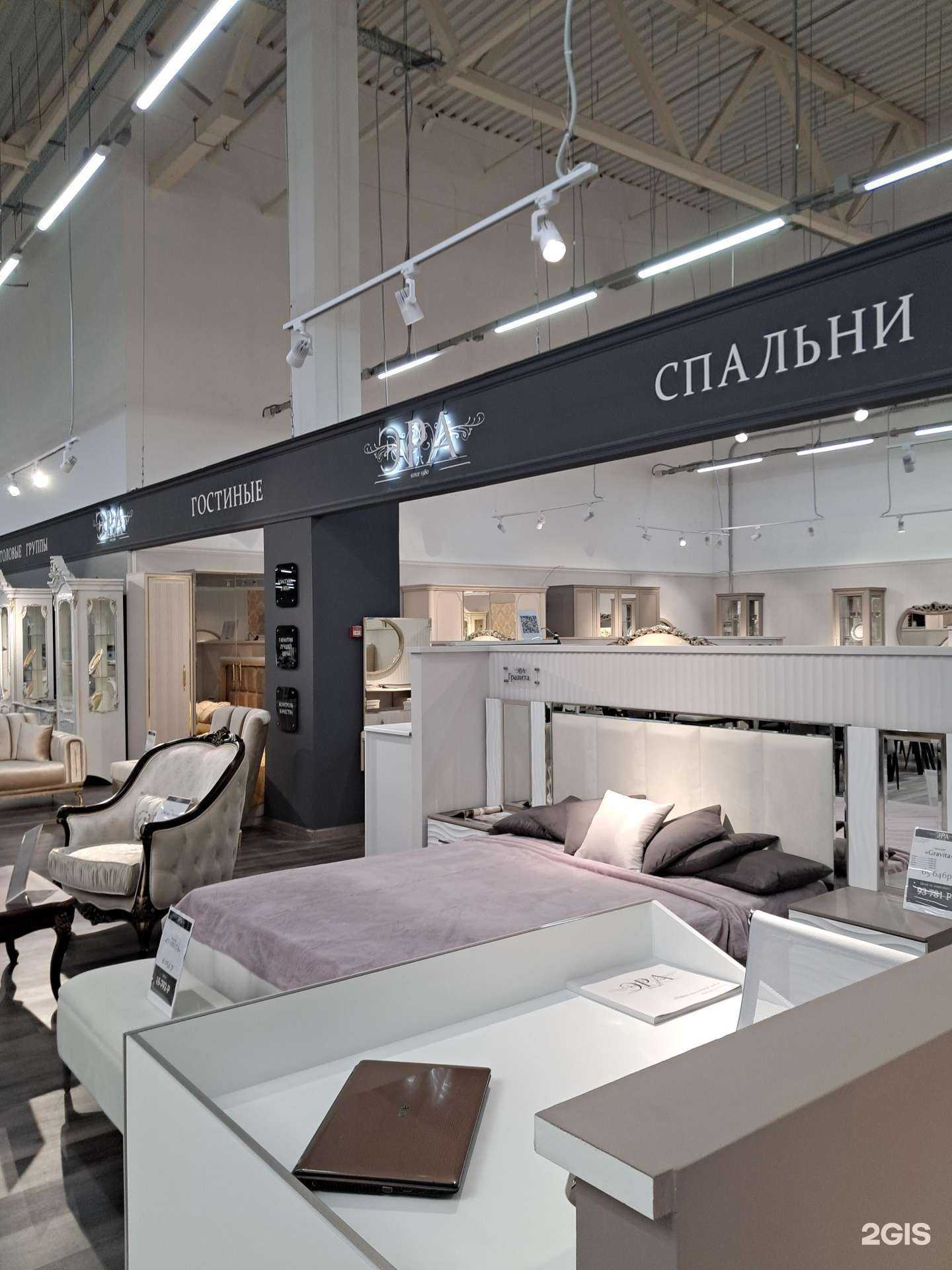 Отзывы на компанию Эра в г. Тольятти c фото