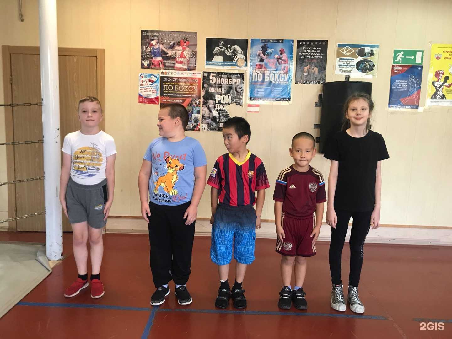 Отзывы на компанию Школа бокса в Красноярске c фото