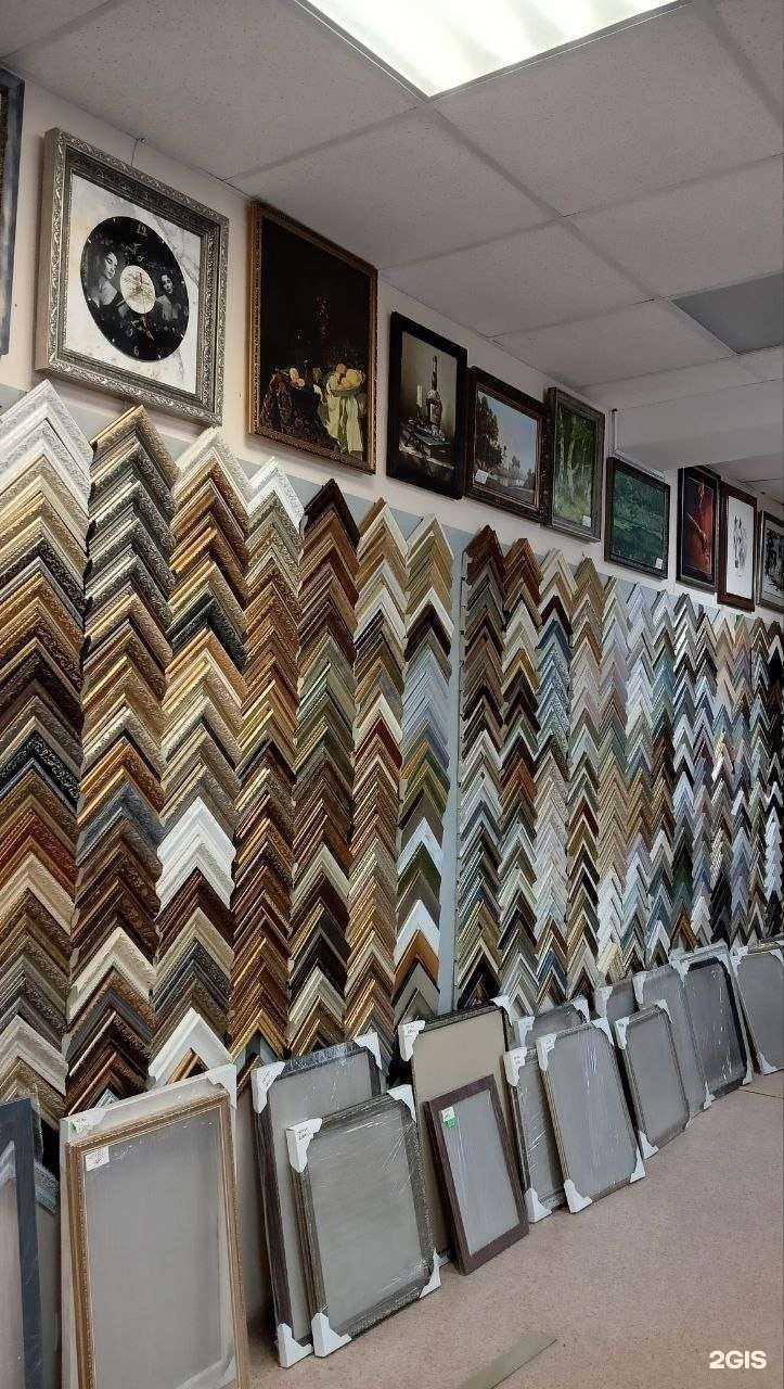 Отзывы на компанию Ариша в г. Королёв c фото