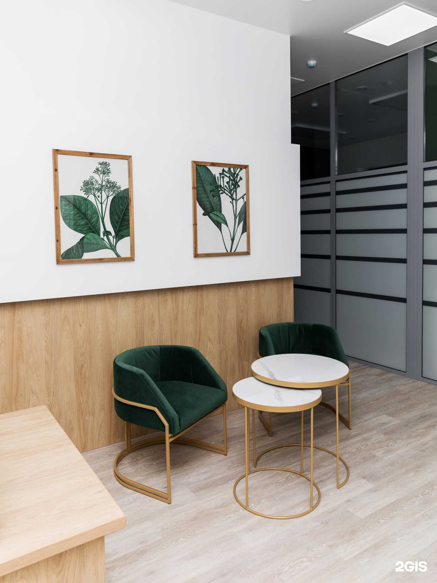 Отзывы на компанию Vita Verde в Новосибирске c фото