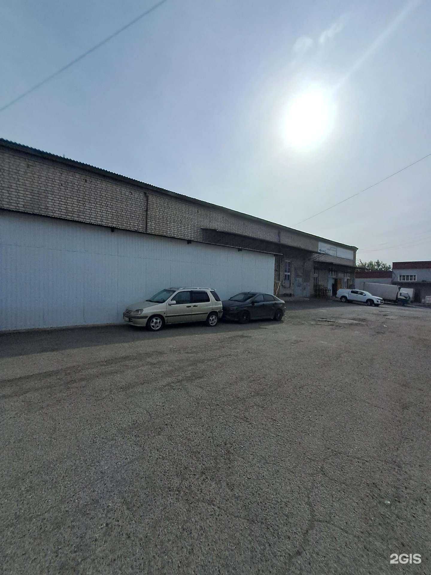 Отзывы на компанию Евразия в Красноярске c фото - фотография 2 из 2