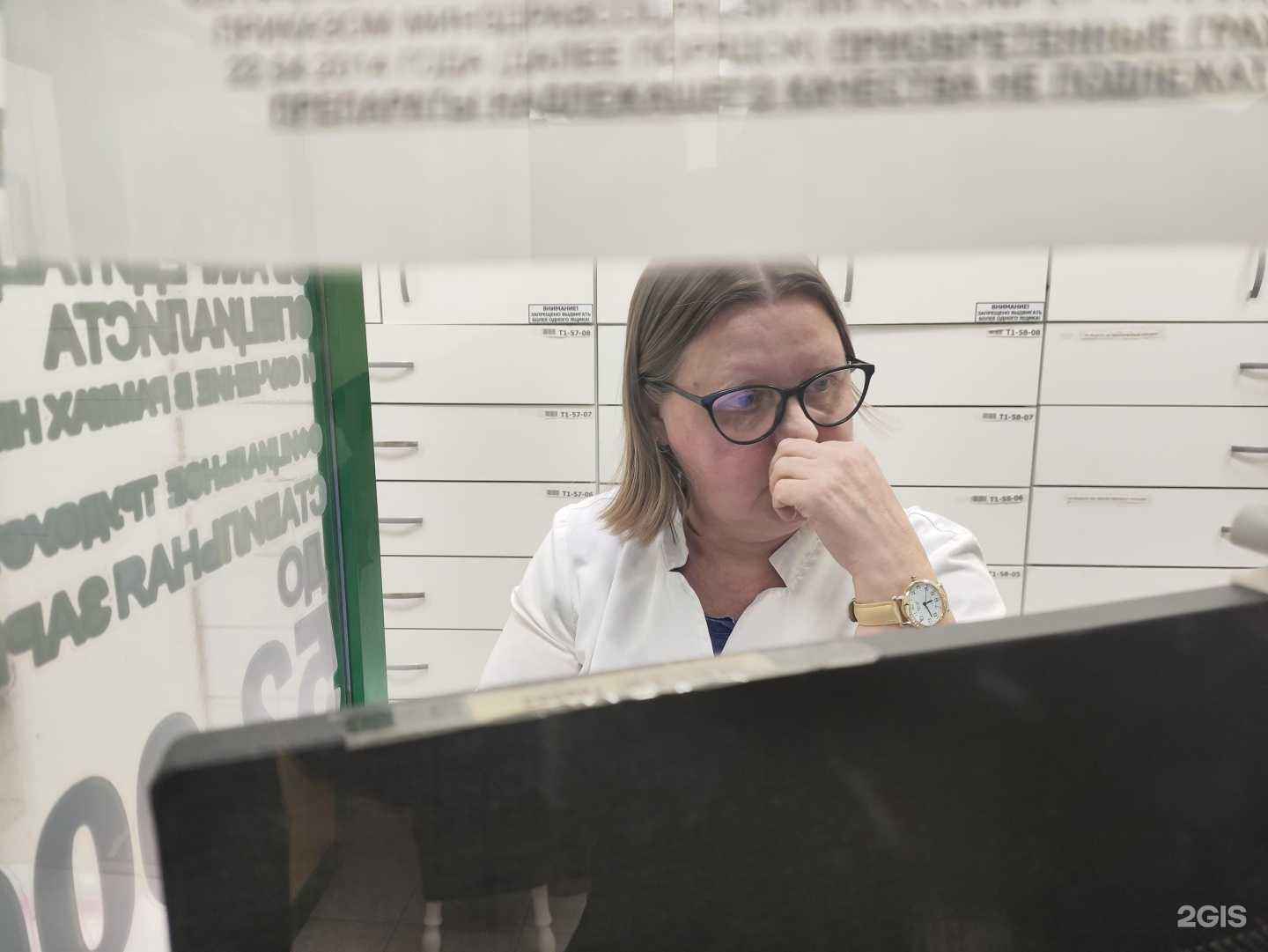 Отзывы на компанию 11 плюс в Сыктывкаре c фото