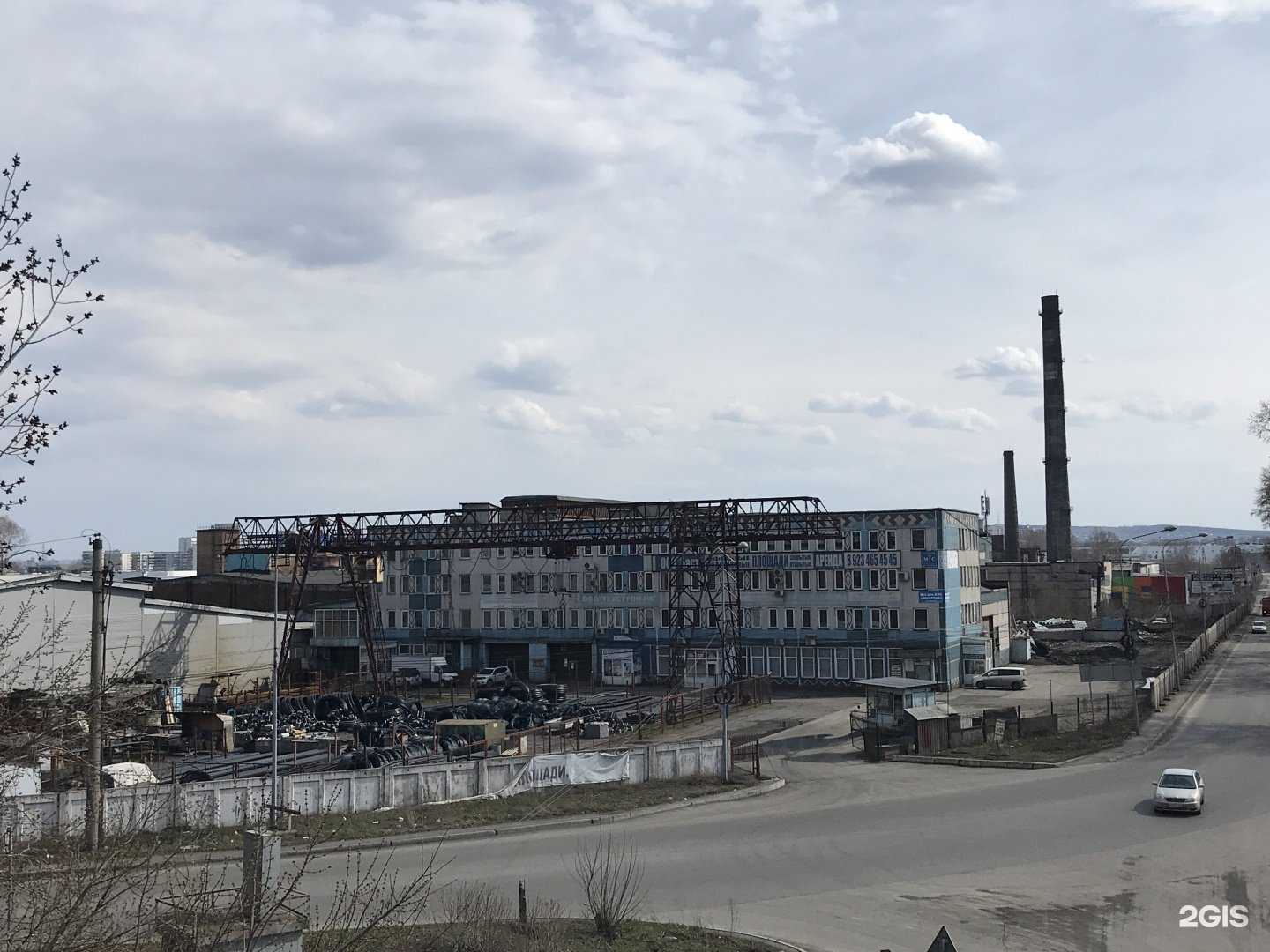 Отзывы на компанию Стальной партнер в Новокузнецке c фото - фотография 2 из 2