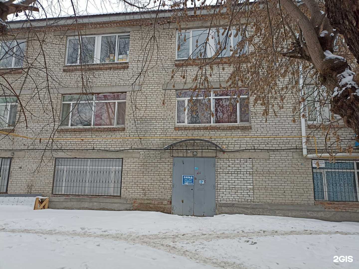 Отзывы на компанию Юстиния в г. Тюмень c фото