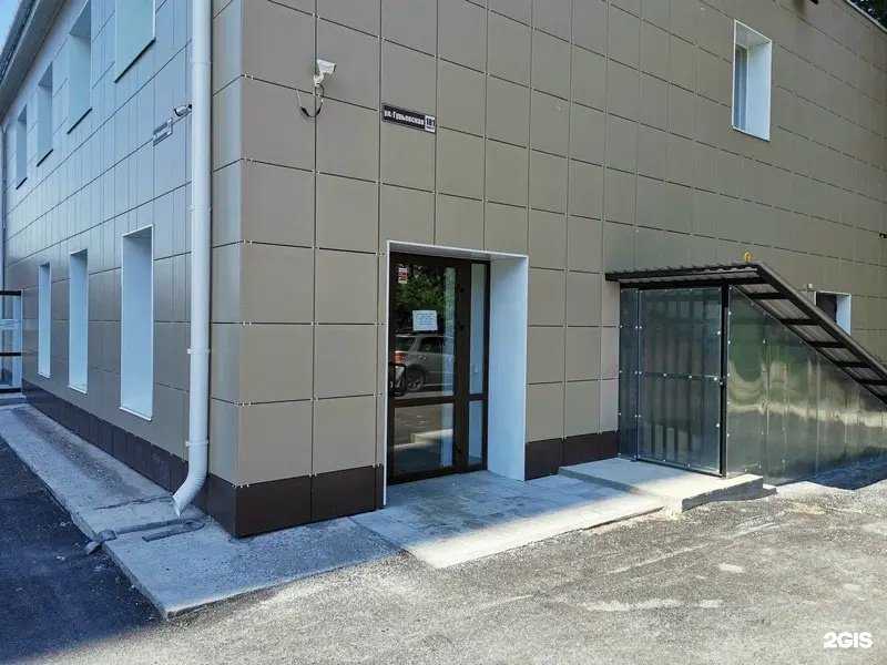 Отзывы на компанию Инвертор в Новосибирске c фото