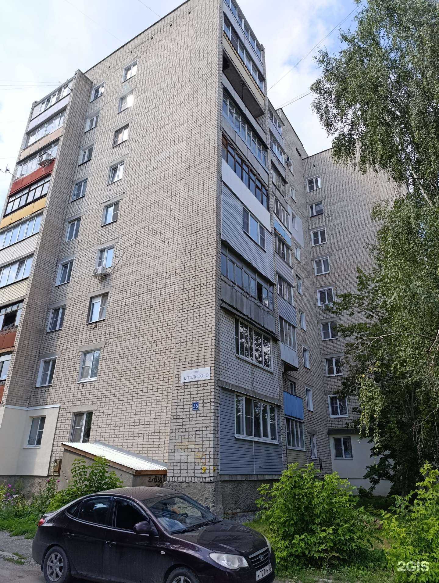 Отзывы на компанию Магазин крепежа в Муроме c фото - фотография 2 из 2