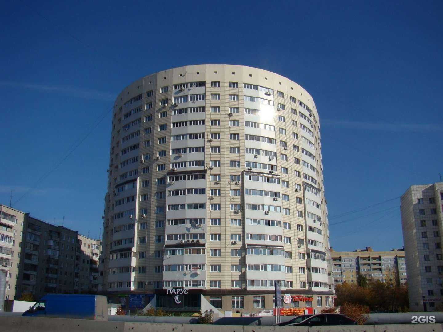 Отзывы на компанию Fix Price в Тюмени c фото - фотография 2 из 2