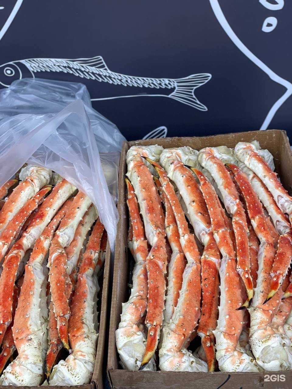 Отзывы на компанию Рыба Камчатки в г. Чебоксары c фото