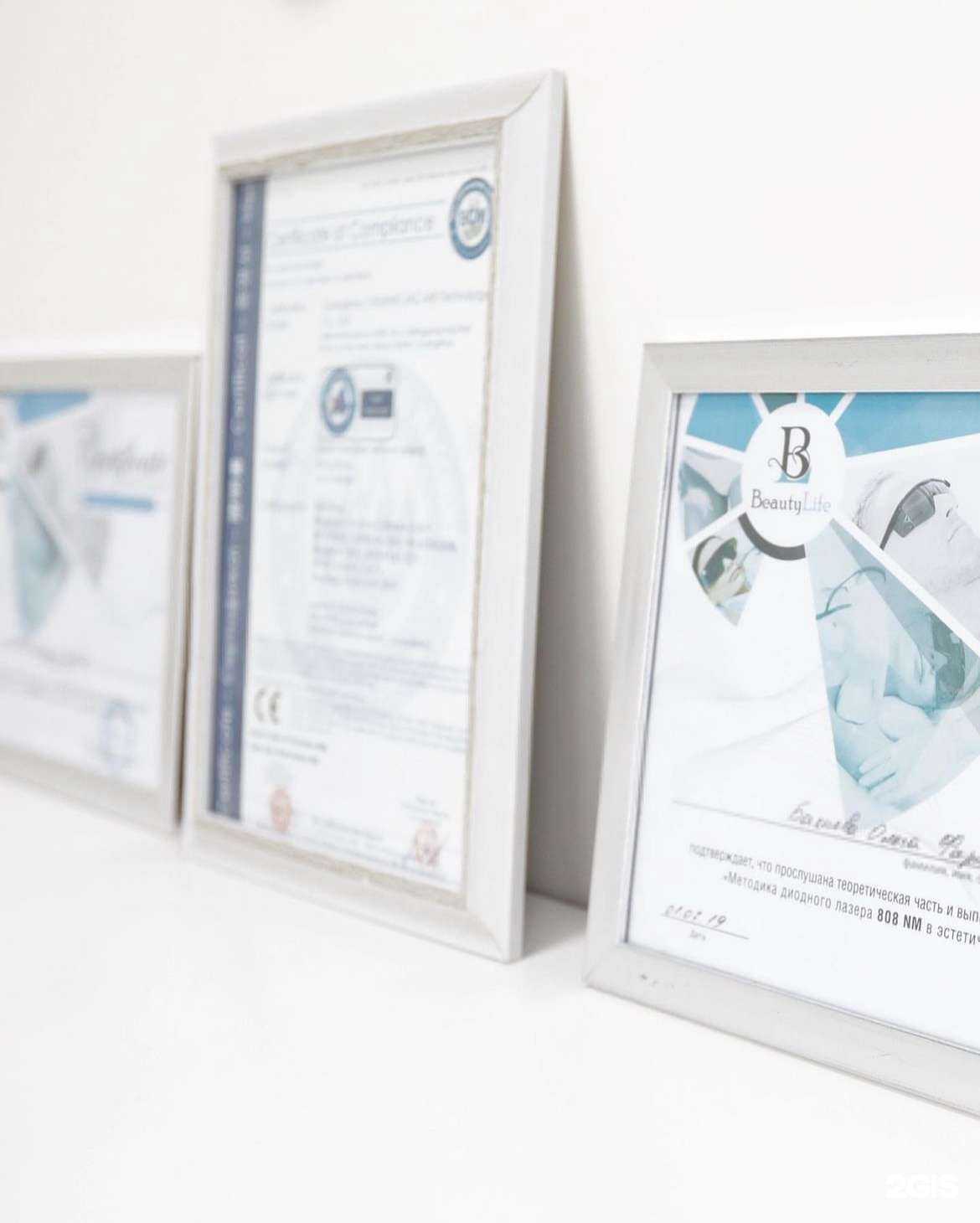 Отзывы на компанию PUDRA в г. Нижневартовск c фото