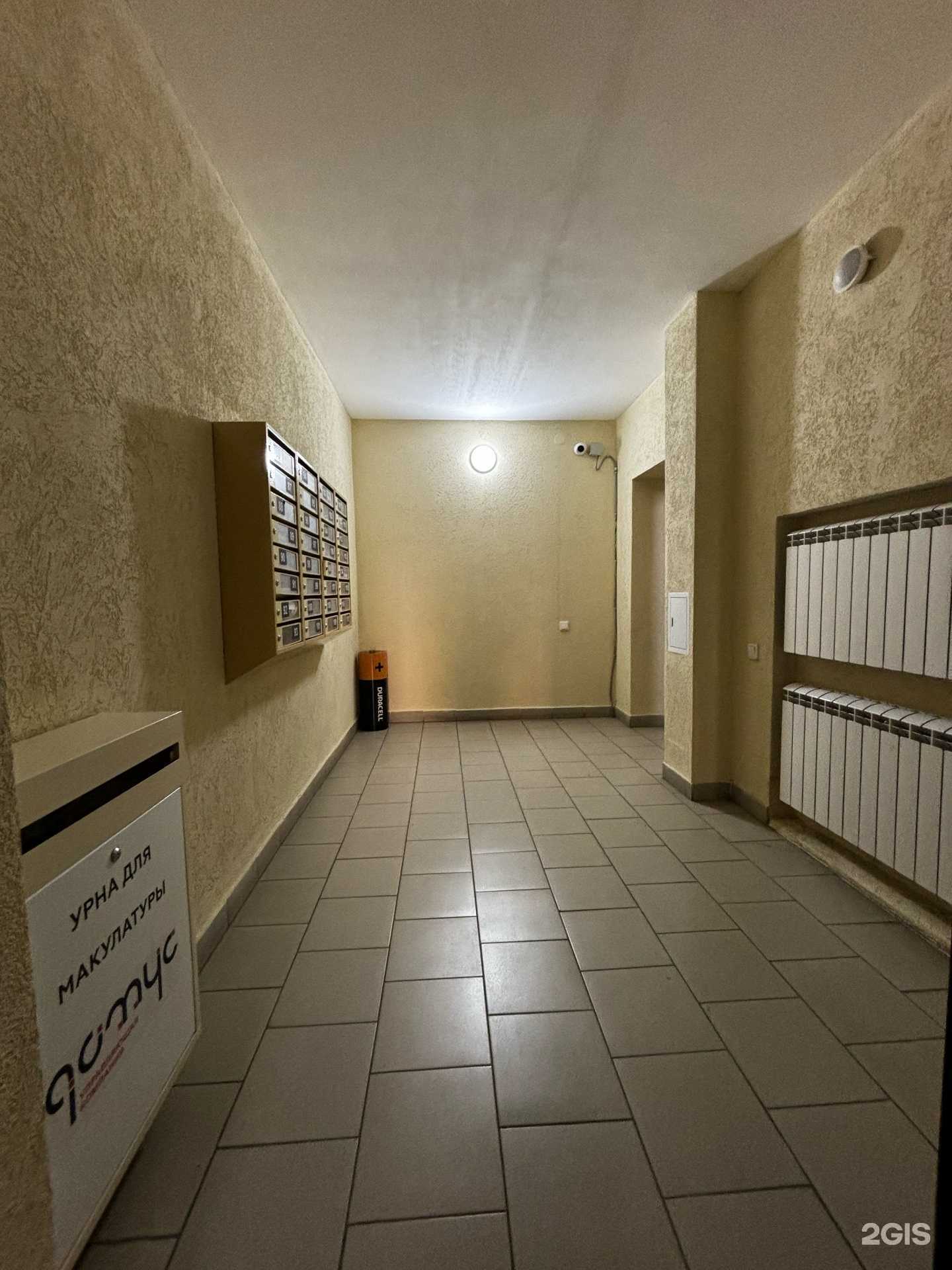 Отзывы на компанию Мега Крепеж в Казани c фото - фотография 2 из 2