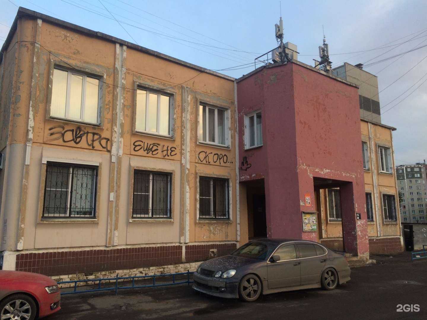 Отзывы на компанию Brewtime.ru в Челябинске c фото - фотография 2 из 2