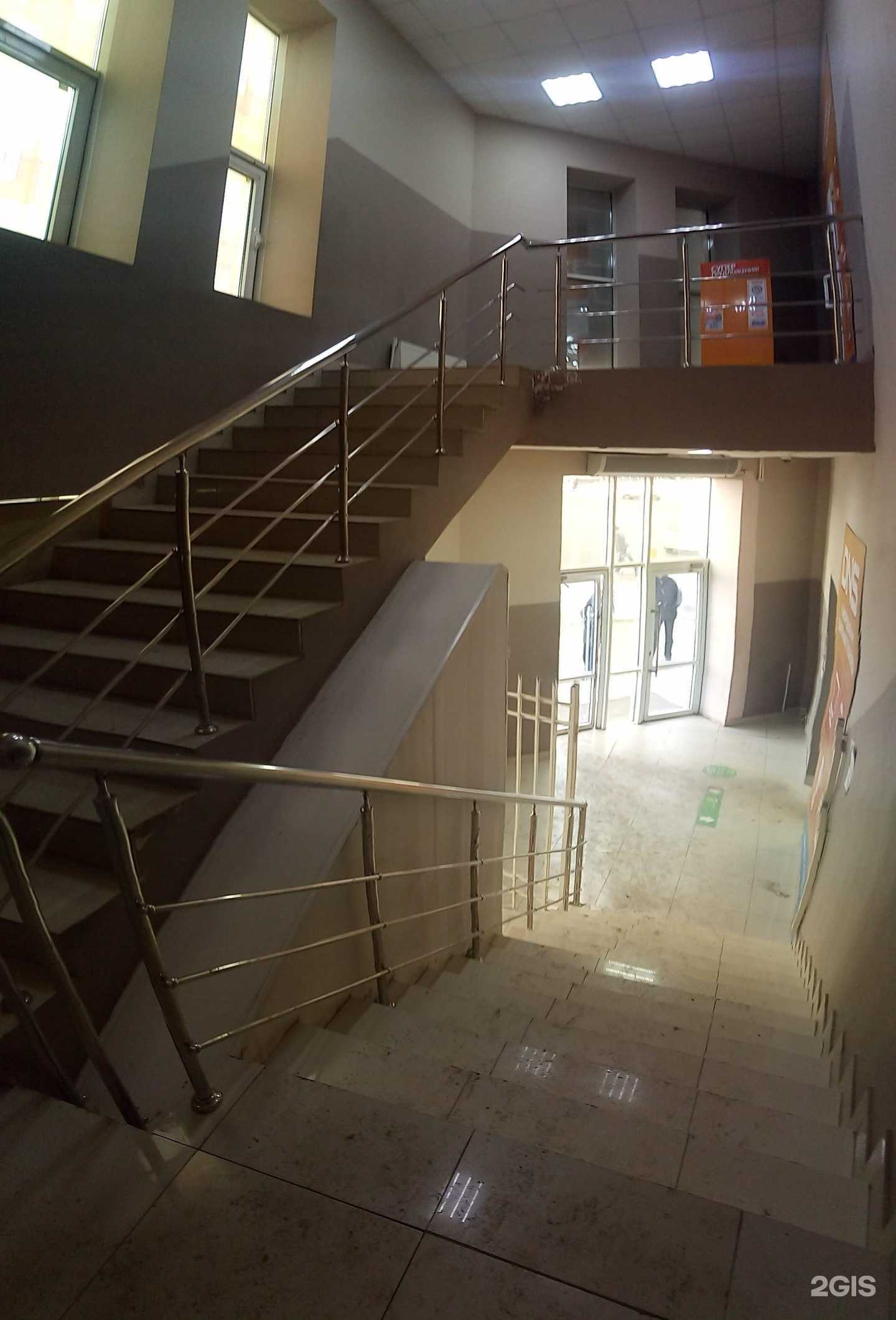 Отзывы на компанию Артсвит в г. Астрахань c фото