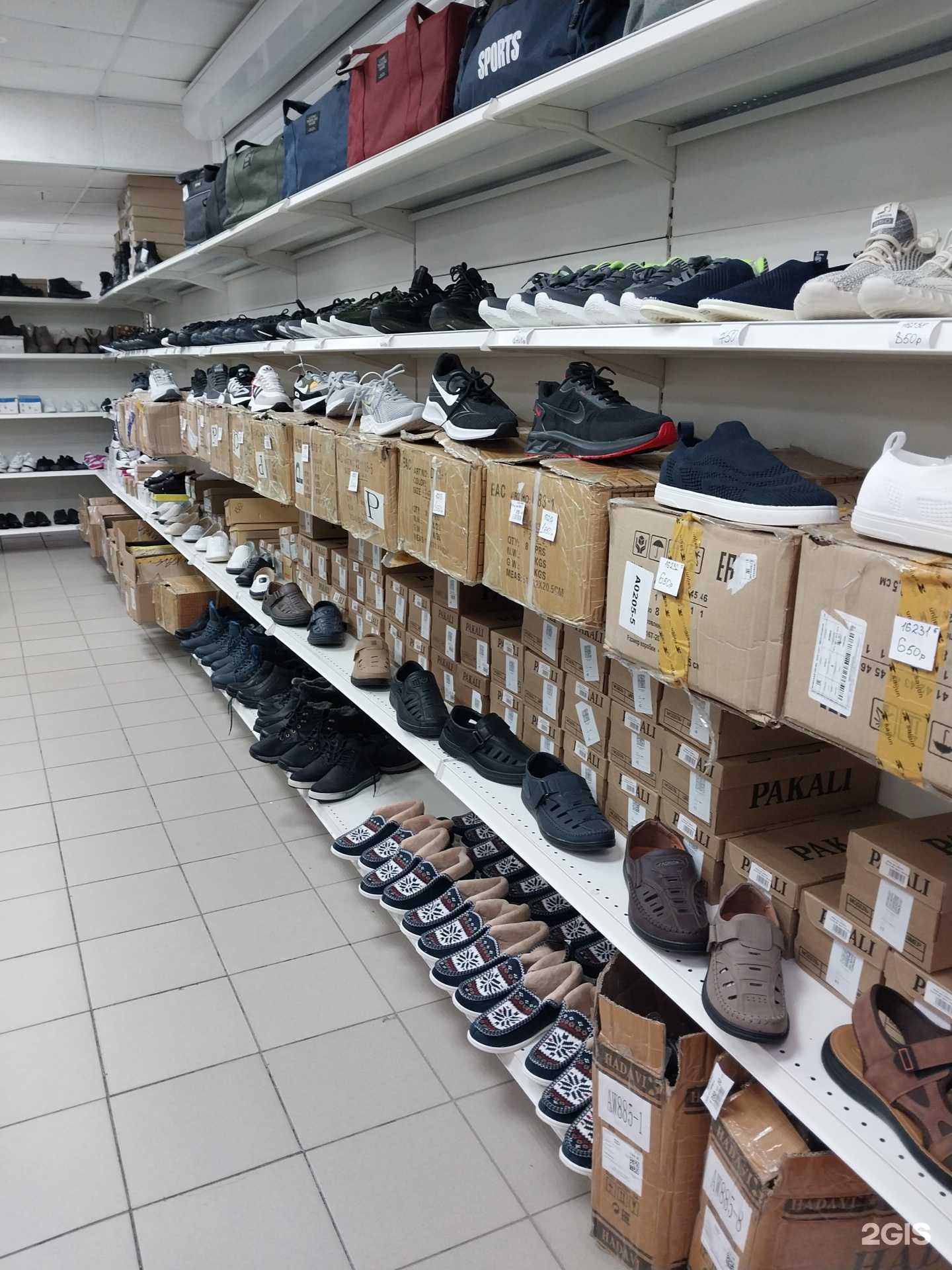 Отзывы на компанию Elite маркет в Уфе c фото