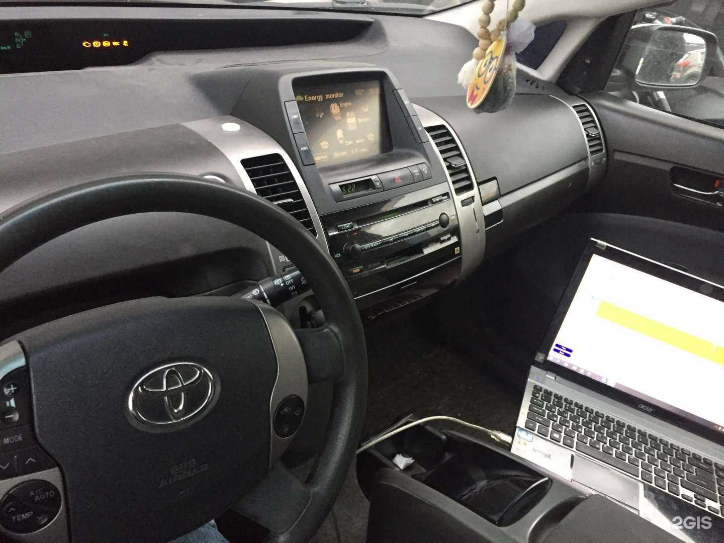 Отзывы на компанию Не бензин в Подольске c фото