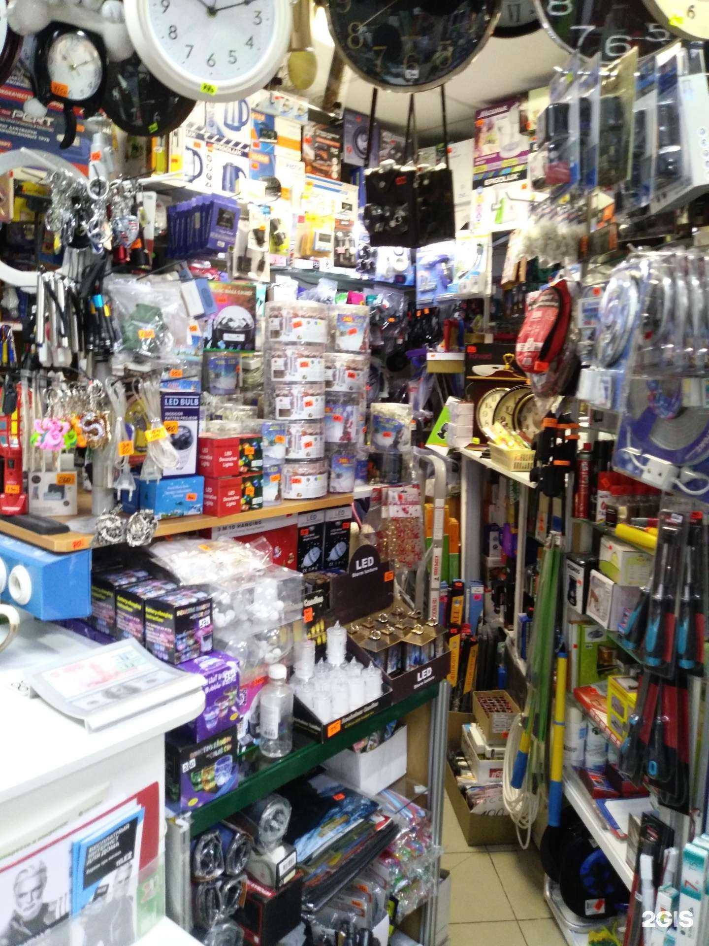 Отзывы на компанию Магазин мелкой электроники в Чебоксарах c фото