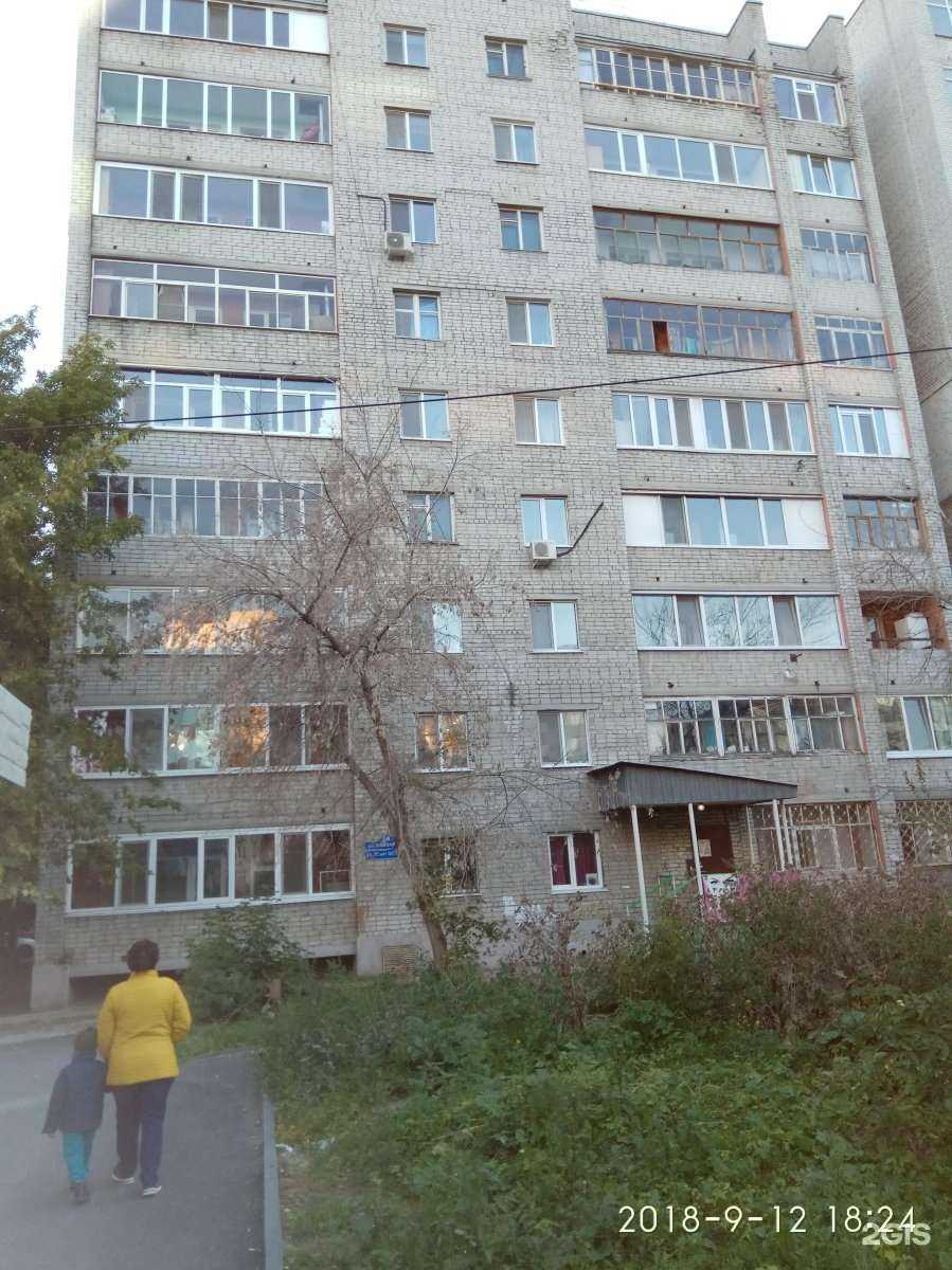 Отзывы на компанию Остров чудес в Тюмени c фото - фотография 2 из 2