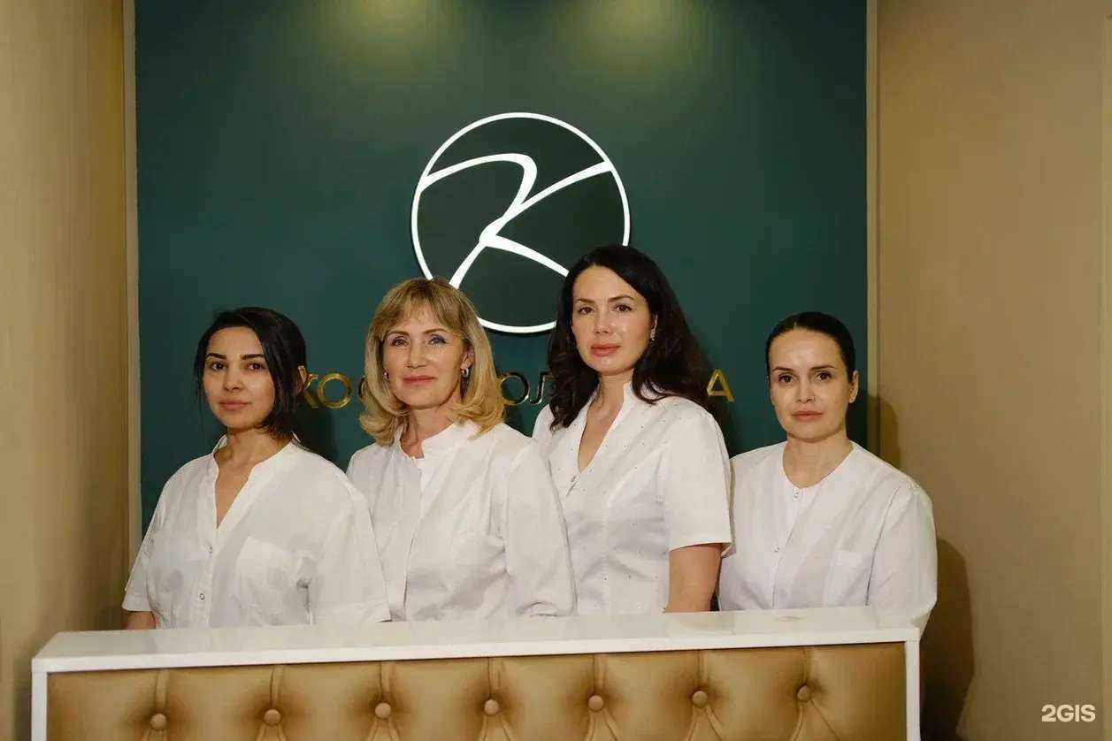 Отзывы на компанию Косметологика by Alena Petrova в Нижнем Новгороде c фото