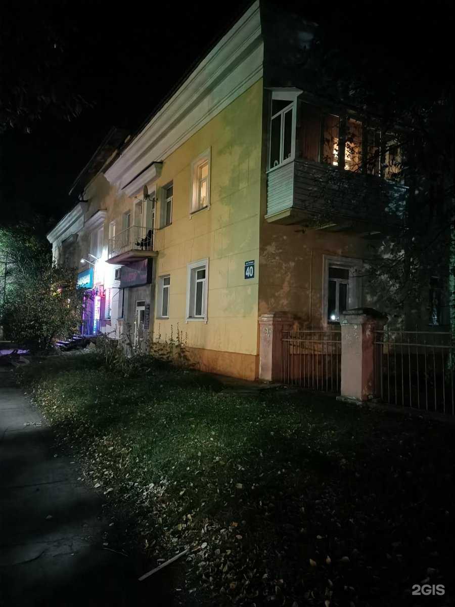 Отзывы на компанию Скупка НСК в Новосибирске c фото - фотография 2 из 2