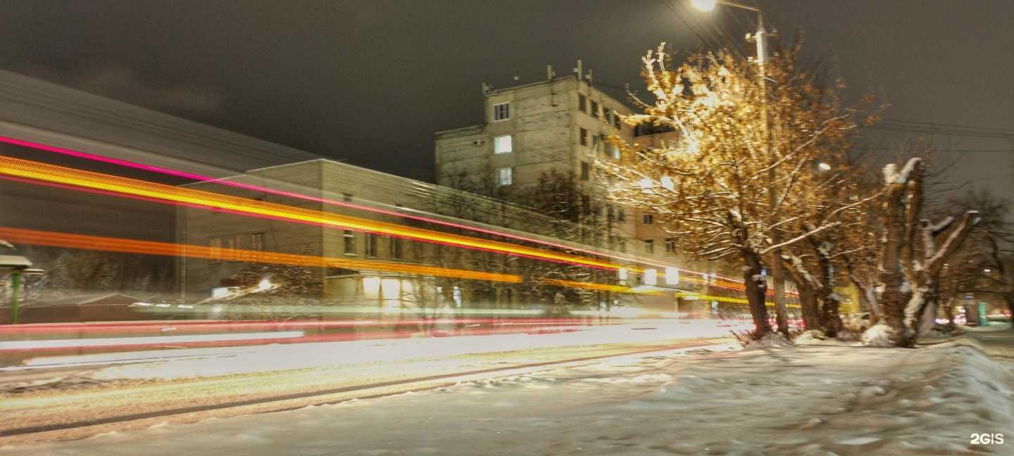 Отзывы на компанию Кабинет наращивания ресниц в Кургане c фото