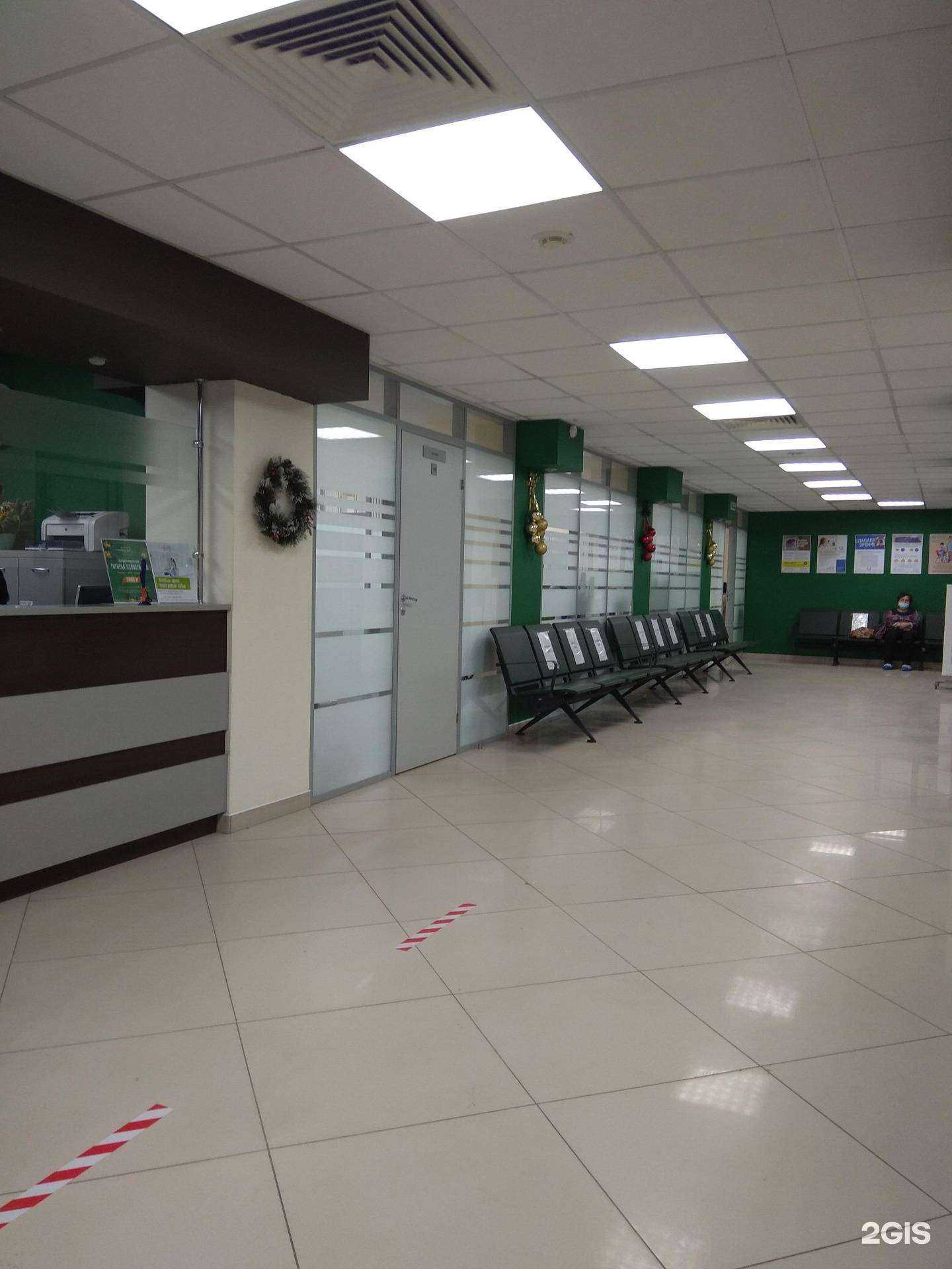 Отзывы на компанию Городская стоматология в г. Казань c фото