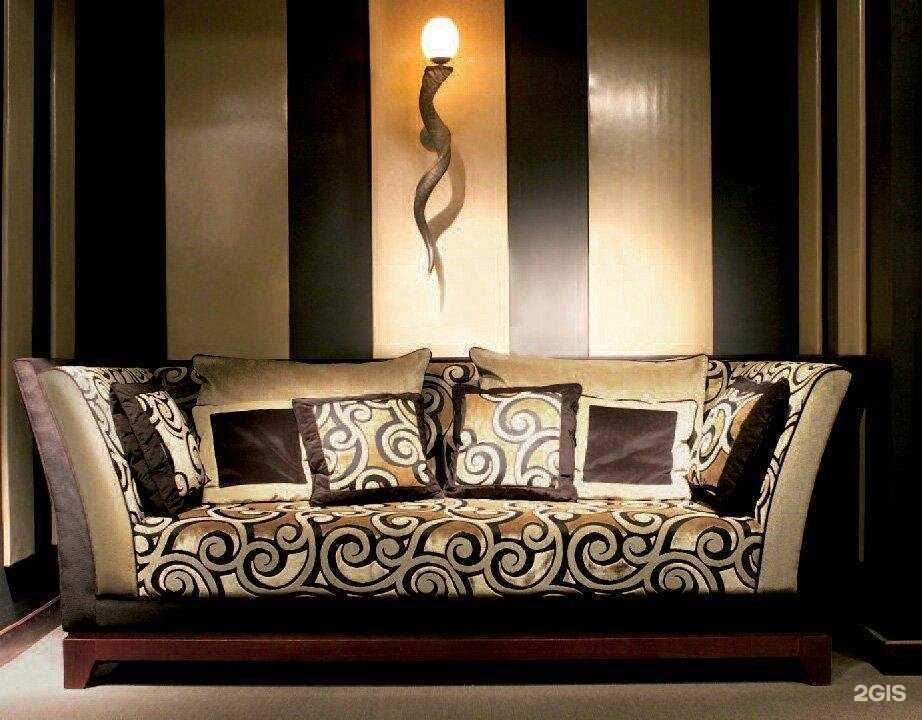 Отзывы на компанию Бис в Самаре c фото