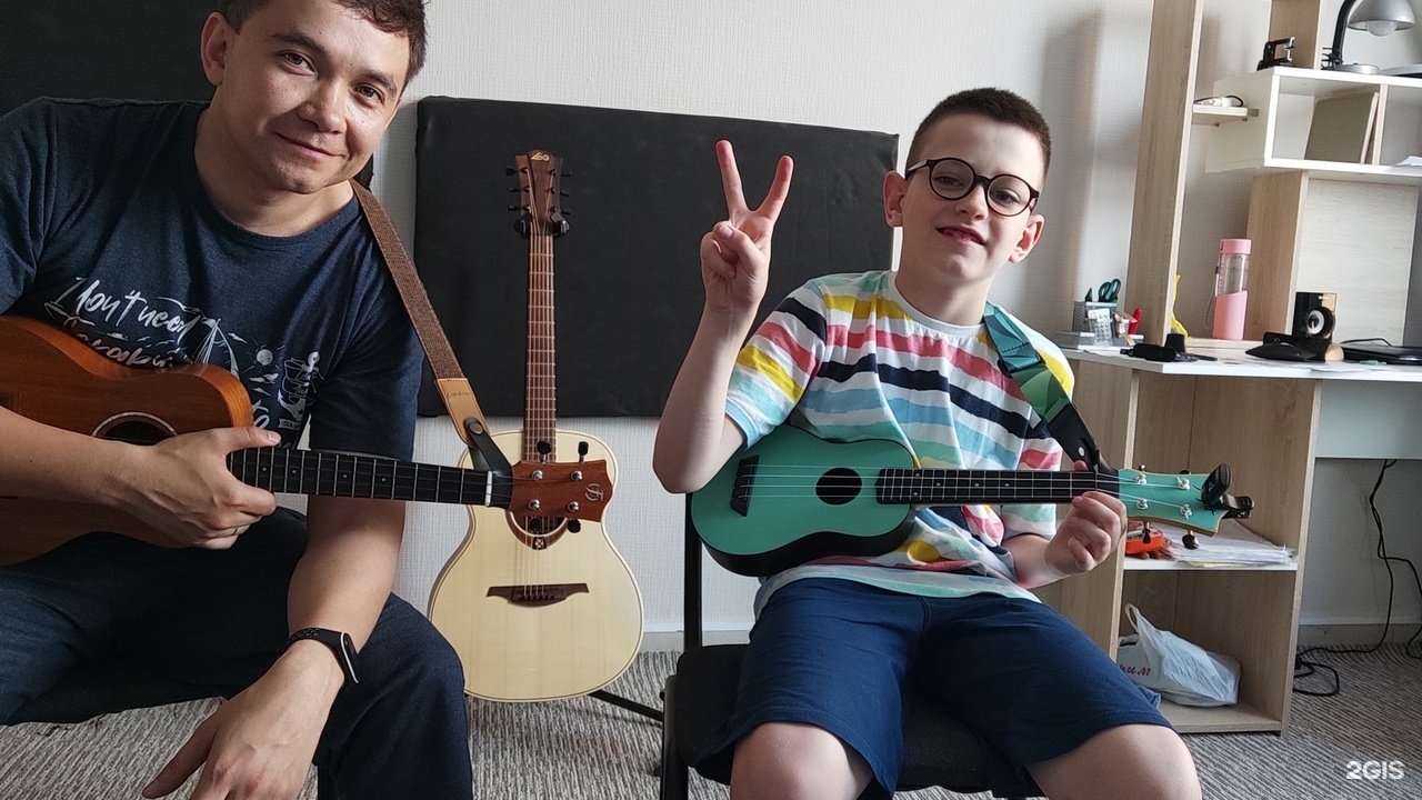 Отзывы на компанию Школа игры на гитаре и укулеле в Томске c фото