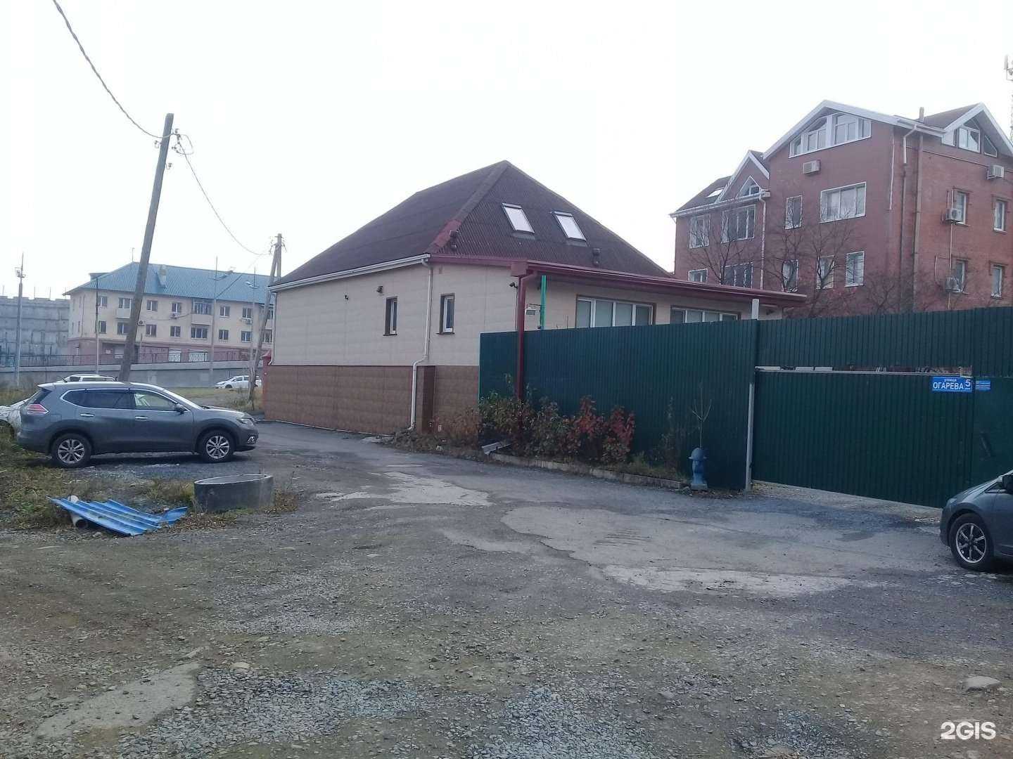 Отзывы на компанию Стройтрансгаз-Восток в Владивостоке c фото