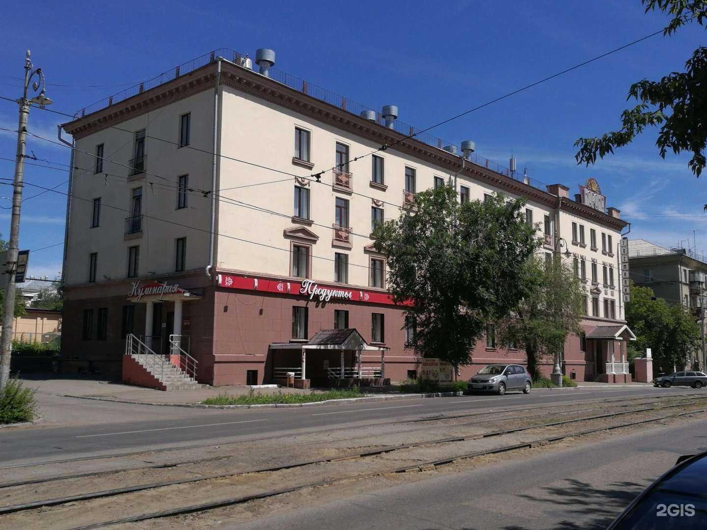 Отзывы на компанию ФитоРелакс в Магнитогорске c фото