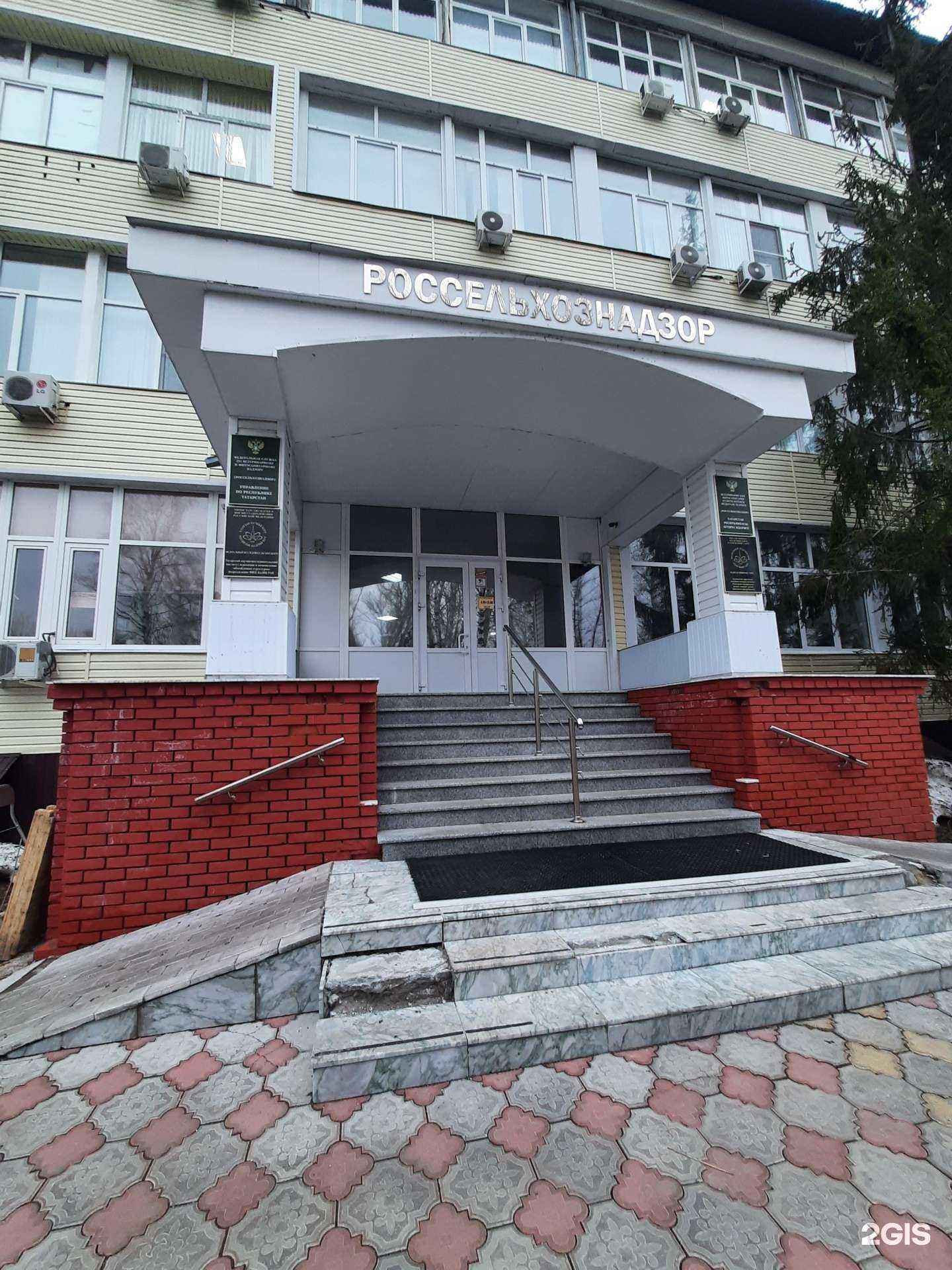 Отзывы на компанию Арт-эксперт в Казани c фото