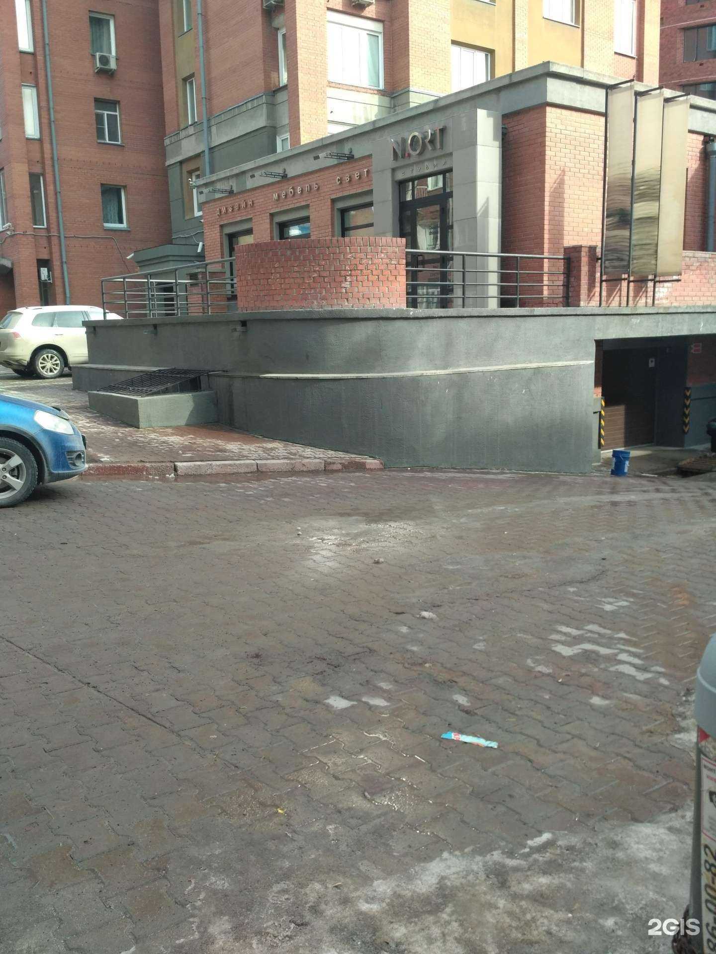 Отзывы на компанию N.ort Studio в Новосибирске c фото