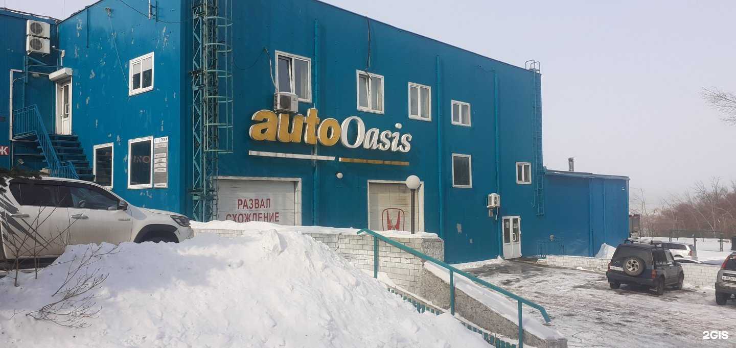 Отзывы на компанию Мотюль в Владивостоке c фото - фотография 2 из 2