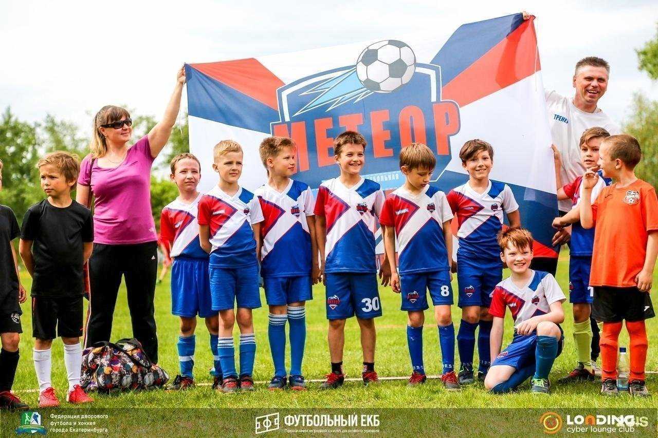 Отзывы на компанию Метеор в Екатеринбурге c фото