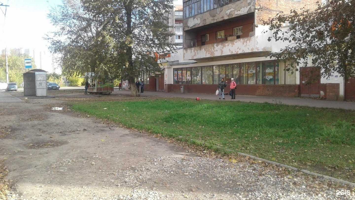 Отзывы на компанию Клуб карате киокусинкай в г. Иваново c фото