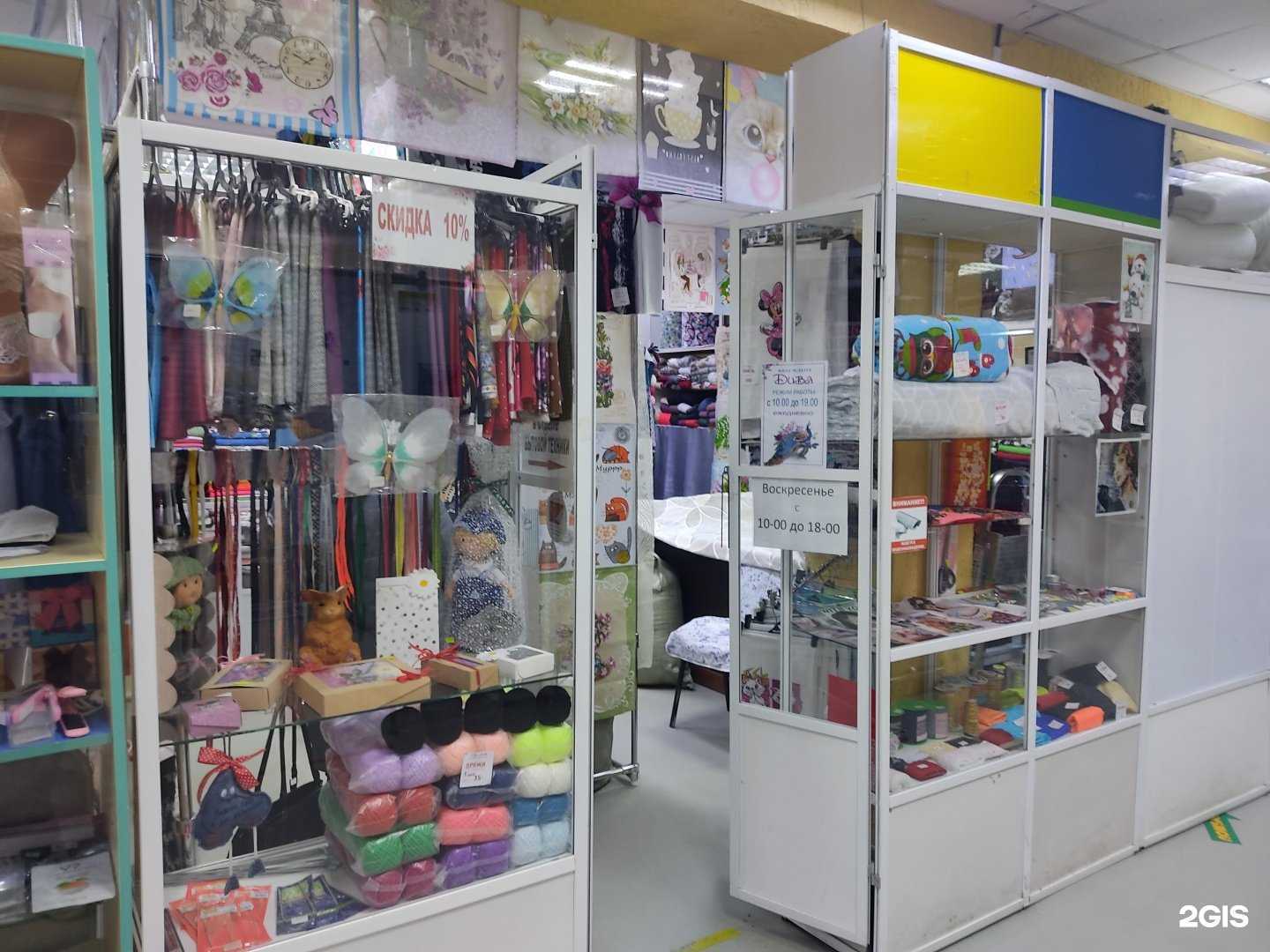 Отзывы на компанию Дива в Новосибирске c фото