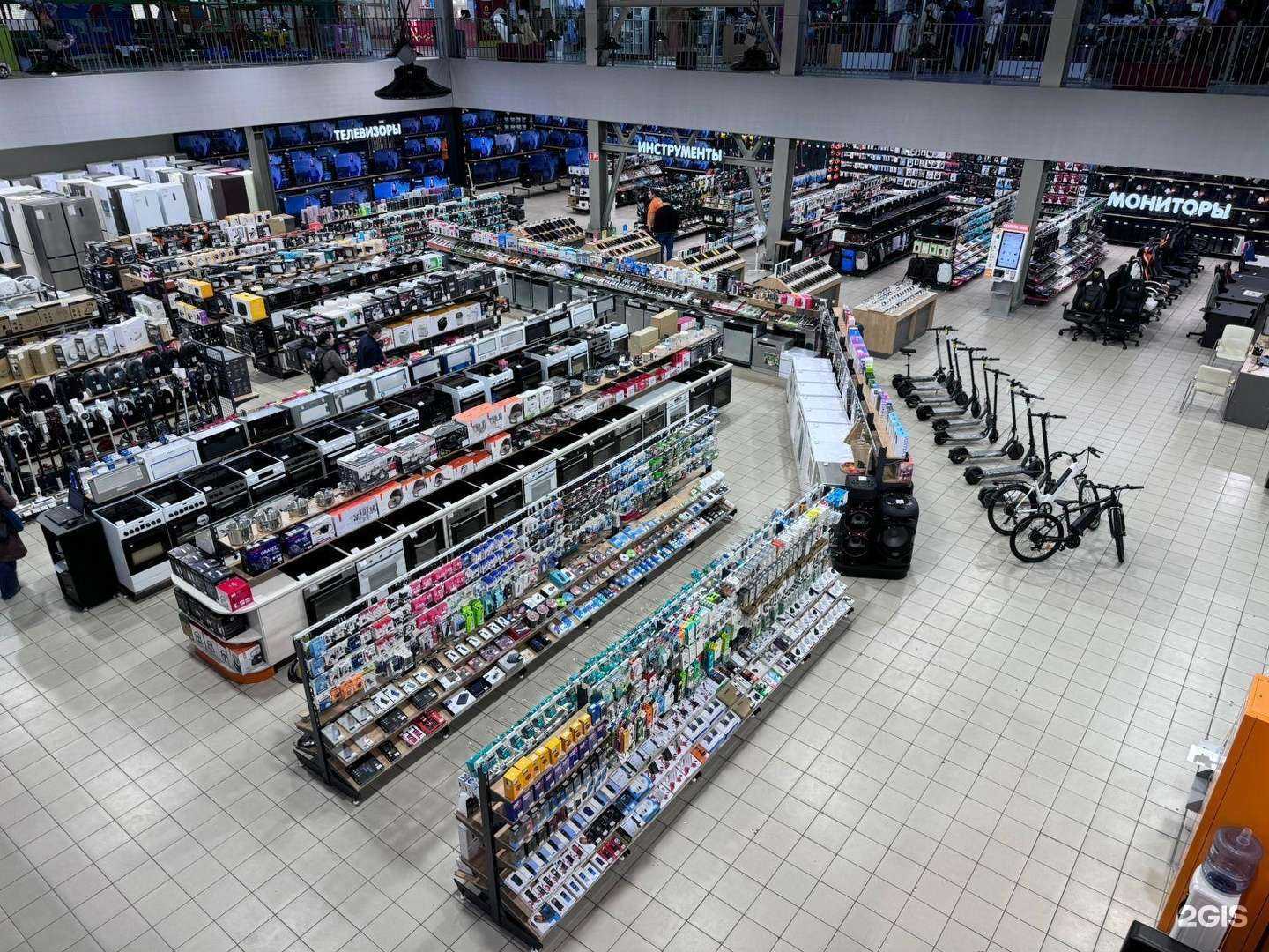 Отзывы на компанию DNS  в г. Томск c фото